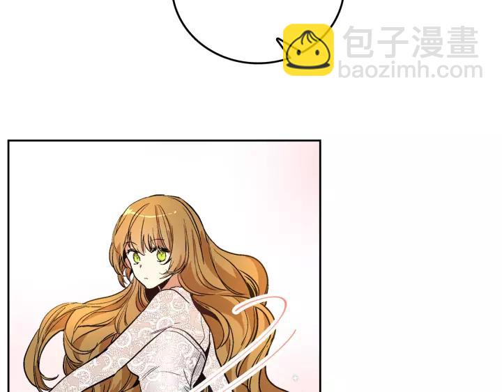 🍸公爵的契约未婚妻 第27话 留在我身边 第27页
