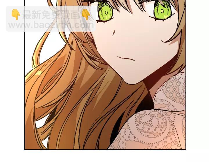 🍸公爵的契约未婚妻 第27话 留在我身边 第31页