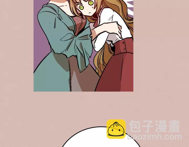 🍸公爵的契约未婚妻 第27话 留在我身边 第38页