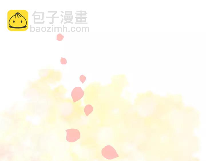 🍸公爵的契约未婚妻 第27话 留在我身边 第47页