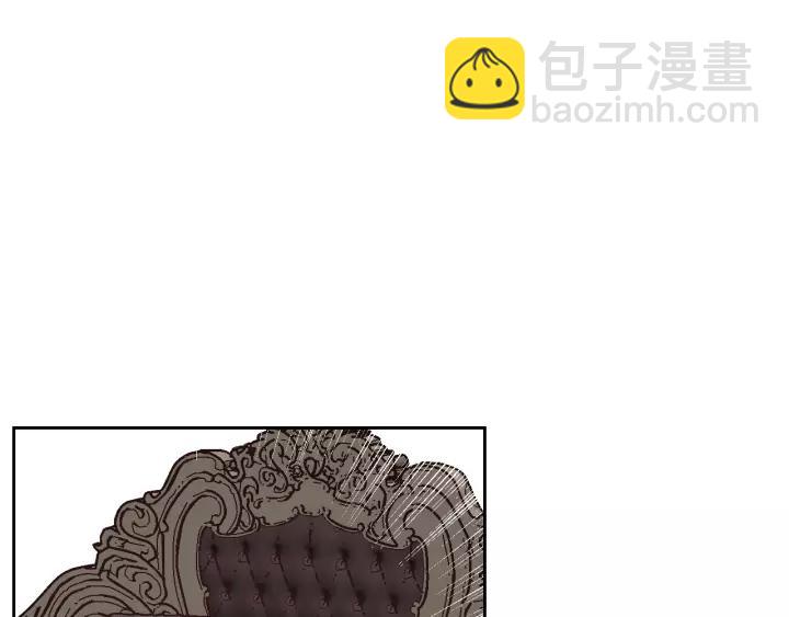 🍸公爵的契约未婚妻 第29话 比想象中要好很多 第17页