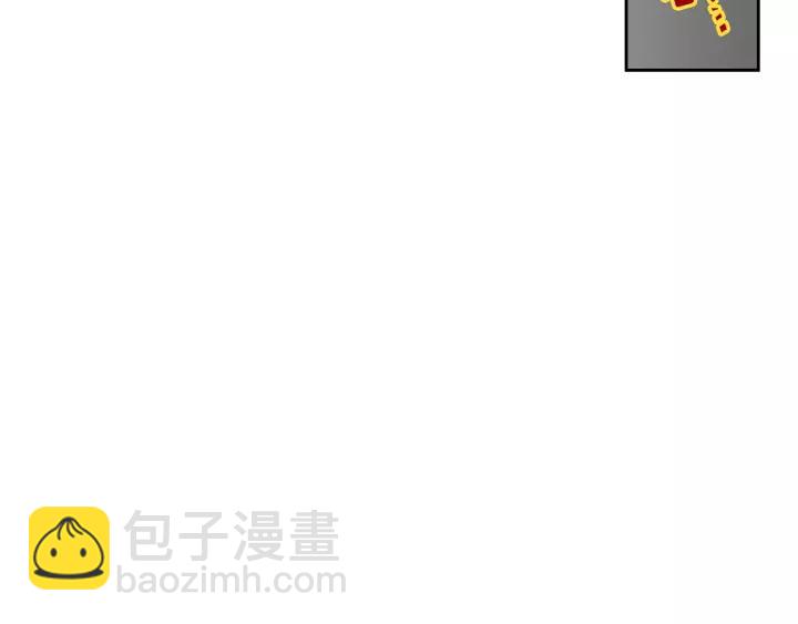 🍸公爵的契约未婚妻 第29话 比想象中要好很多 第21页