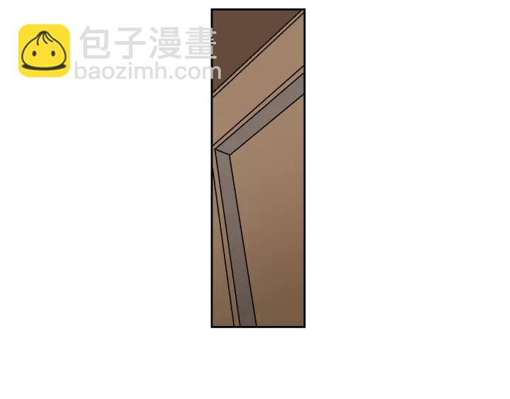 🍸公爵的契约未婚妻 第29话 比想象中要好很多 第22页