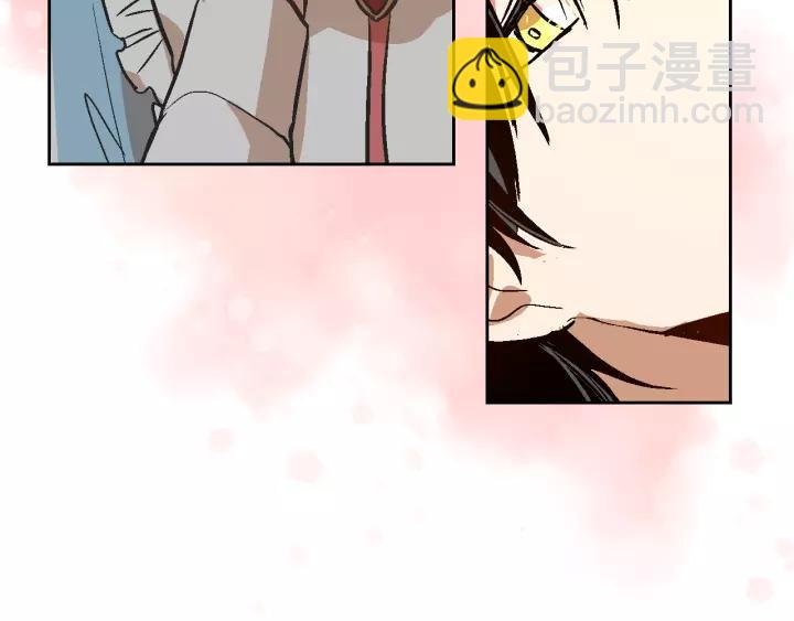 🍸公爵的契约未婚妻 第29话 比想象中要好很多 第27页
