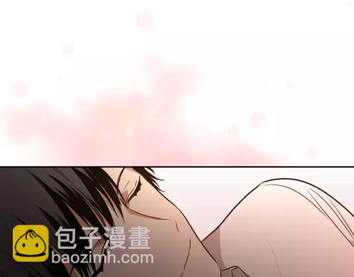 🍸公爵的契约未婚妻 第29话 比想象中要好很多 第28页