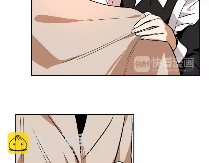 🍸公爵的契约未婚妻 第29话 比想象中要好很多 第33页