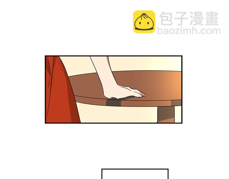 🍸公爵的契约未婚妻 第3话 努尔骑士 第33页