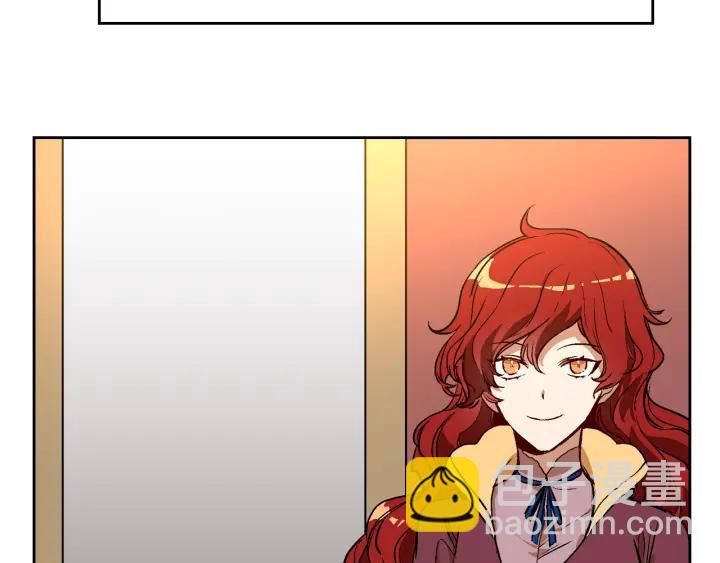 🍸公爵的契约未婚妻 第31话 女人们的茶会 第19页