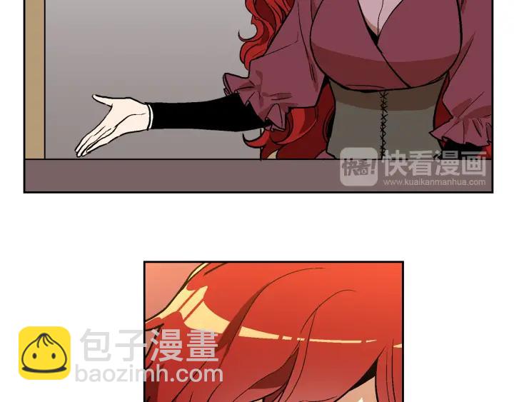 🍸公爵的契约未婚妻 第31话 女人们的茶会 第20页