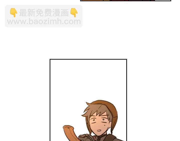🍸公爵的契约未婚妻 第33话 你想要的都给你 第10页