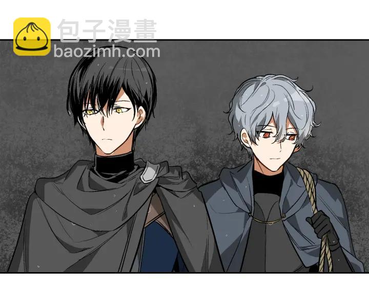 🍸公爵的契约未婚妻 第33话 你想要的都给你 第13页