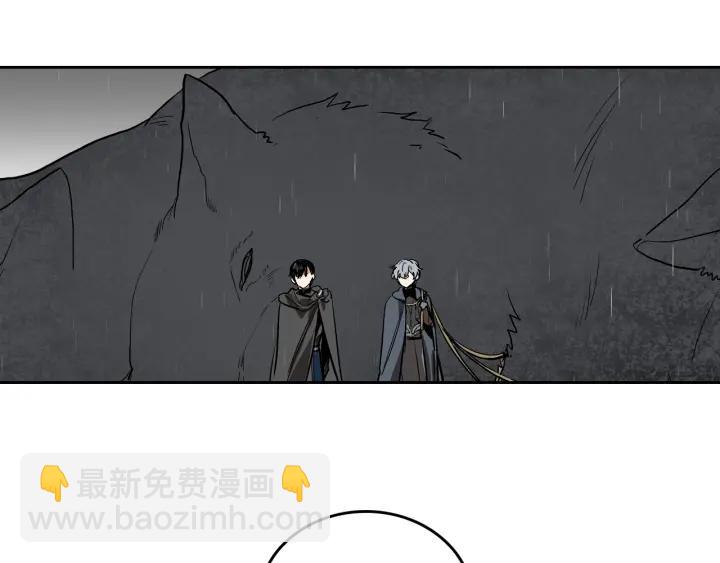 🍸公爵的契约未婚妻 第33话 你想要的都给你 第20页