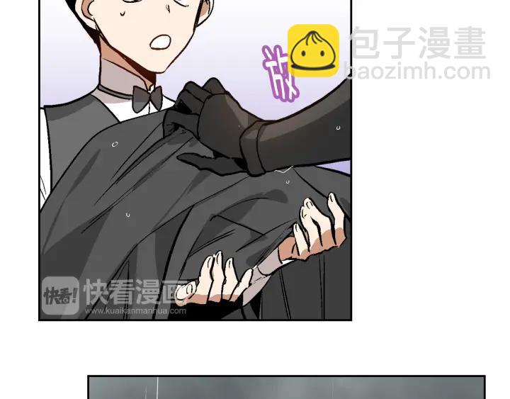 🍸公爵的契约未婚妻 第33话 你想要的都给你 第26页