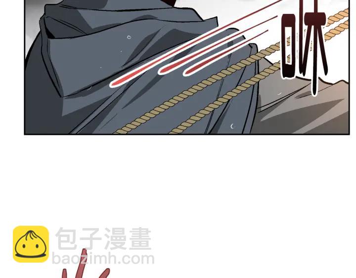 🍸公爵的契约未婚妻 第33话 你想要的都给你 第31页