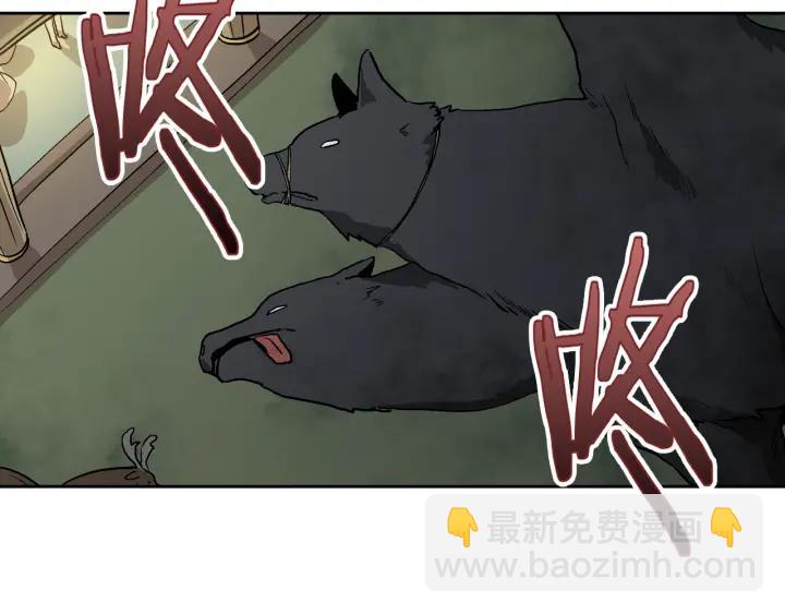 🍸公爵的契约未婚妻 第33话 你想要的都给你 第32页