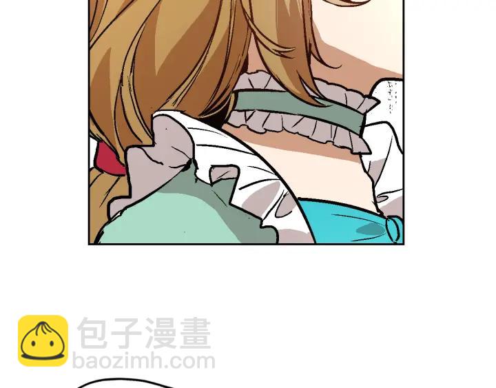 🍸公爵的契约未婚妻 第33话 你想要的都给你 第39页