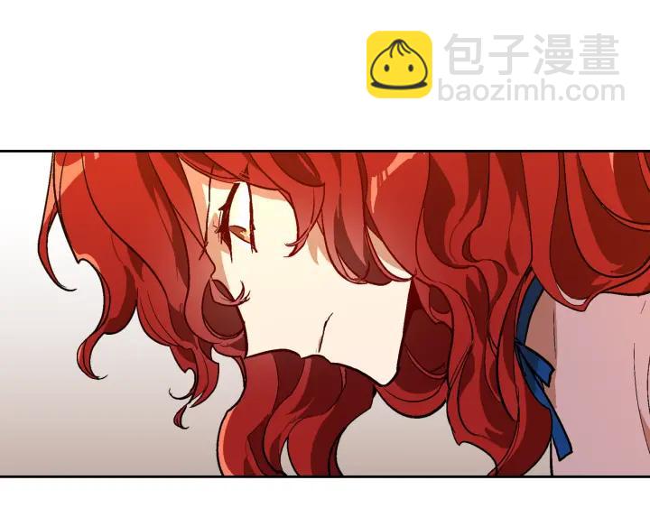 🍸公爵的契约未婚妻 第35话 圣下 第21页