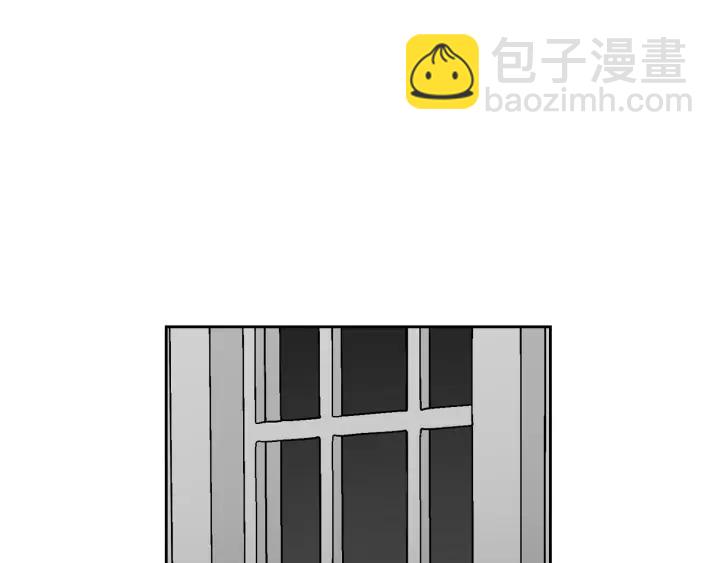 🍸公爵的契约未婚妻 第35话 圣下 第24页