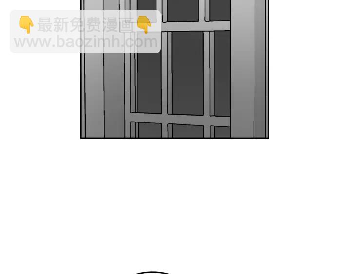 🍸公爵的契约未婚妻 第35话 圣下 第25页