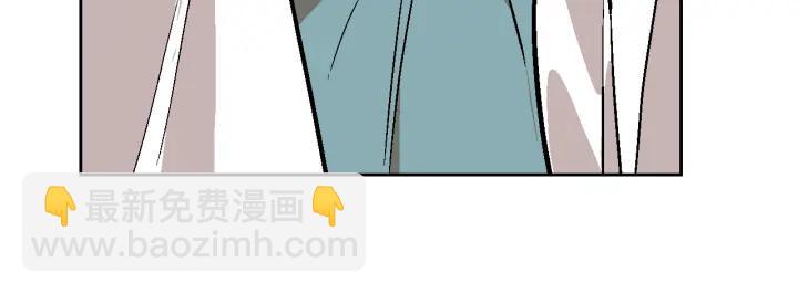 🍸公爵的契约未婚妻 第35话 圣下 第33页