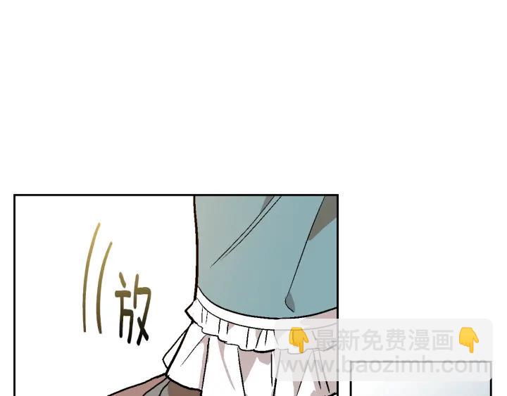 🍸公爵的契约未婚妻 第35话 圣下 第38页