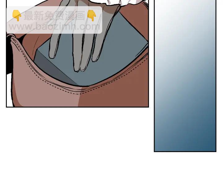 🍸公爵的契约未婚妻 第35话 圣下 第39页