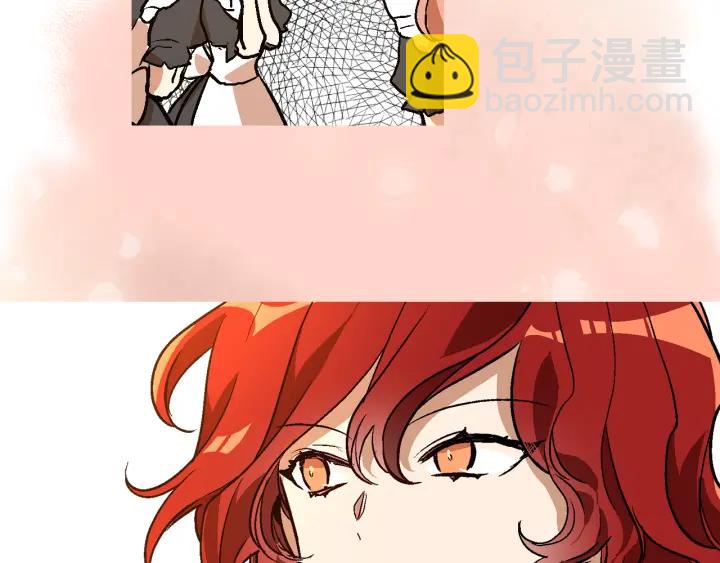 🍸公爵的契约未婚妻 第35话 圣下 第8页