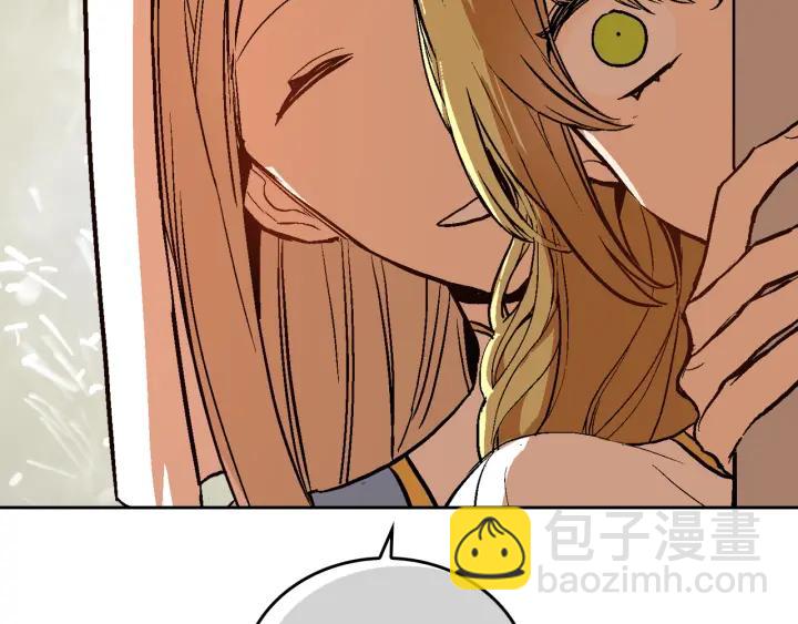 🍸公爵的契约未婚妻 第37话 图书馆抄书 第15页