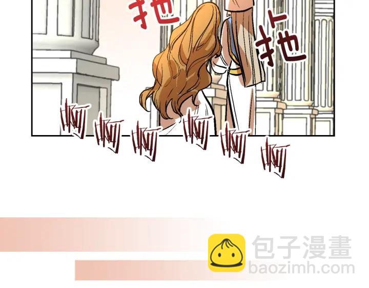 🍸公爵的契约未婚妻 第37话 图书馆抄书 第18页