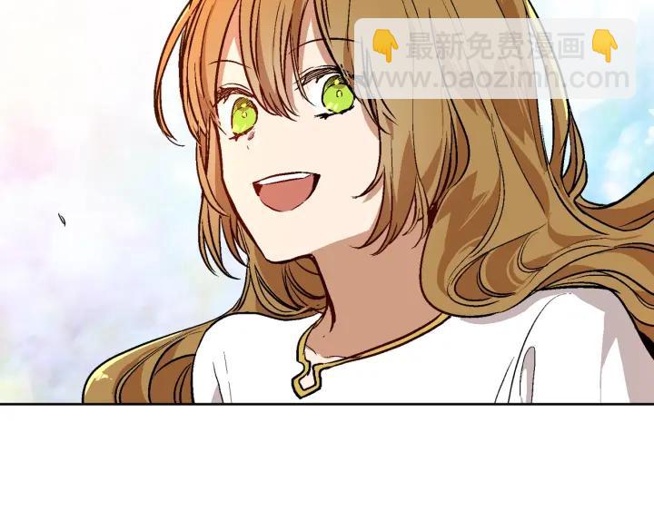 🍸公爵的契约未婚妻 第37话 图书馆抄书 第2页