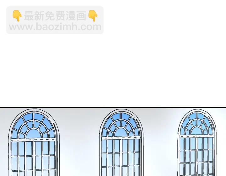 🍸公爵的契约未婚妻 第37话 图书馆抄书 第20页