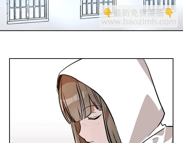 🍸公爵的契约未婚妻 第37话 图书馆抄书 第21页