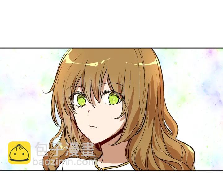 🍸公爵的契约未婚妻 第37话 图书馆抄书 第45页