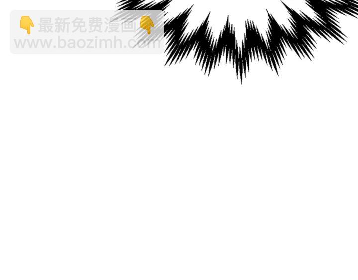 🍸公爵的契约未婚妻 第37话 图书馆抄书 第49页