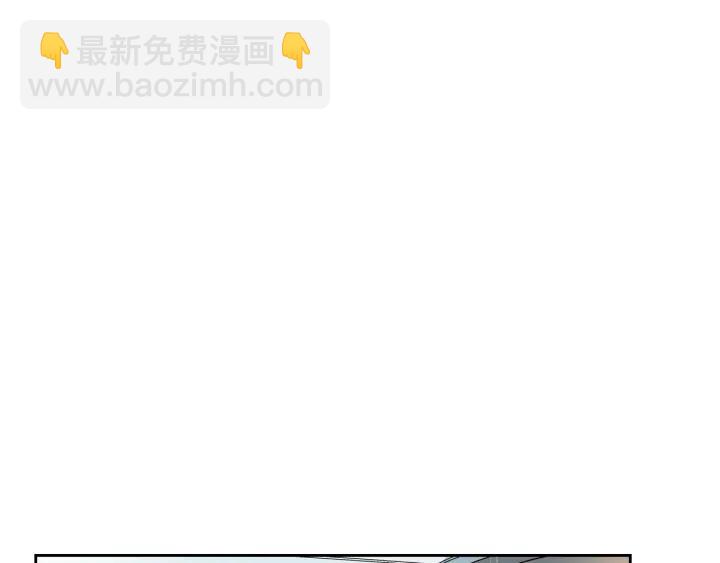 🍸公爵的契约未婚妻 第37话 图书馆抄书 第50页