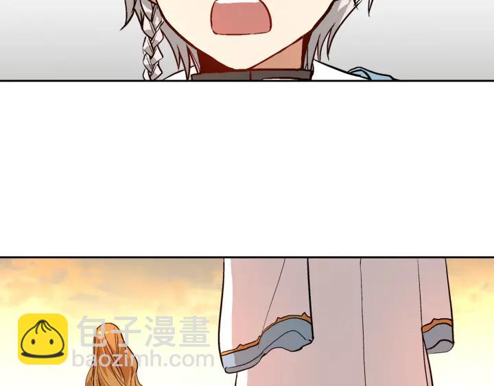 🍸公爵的契约未婚妻 第37话 图书馆抄书 第6页