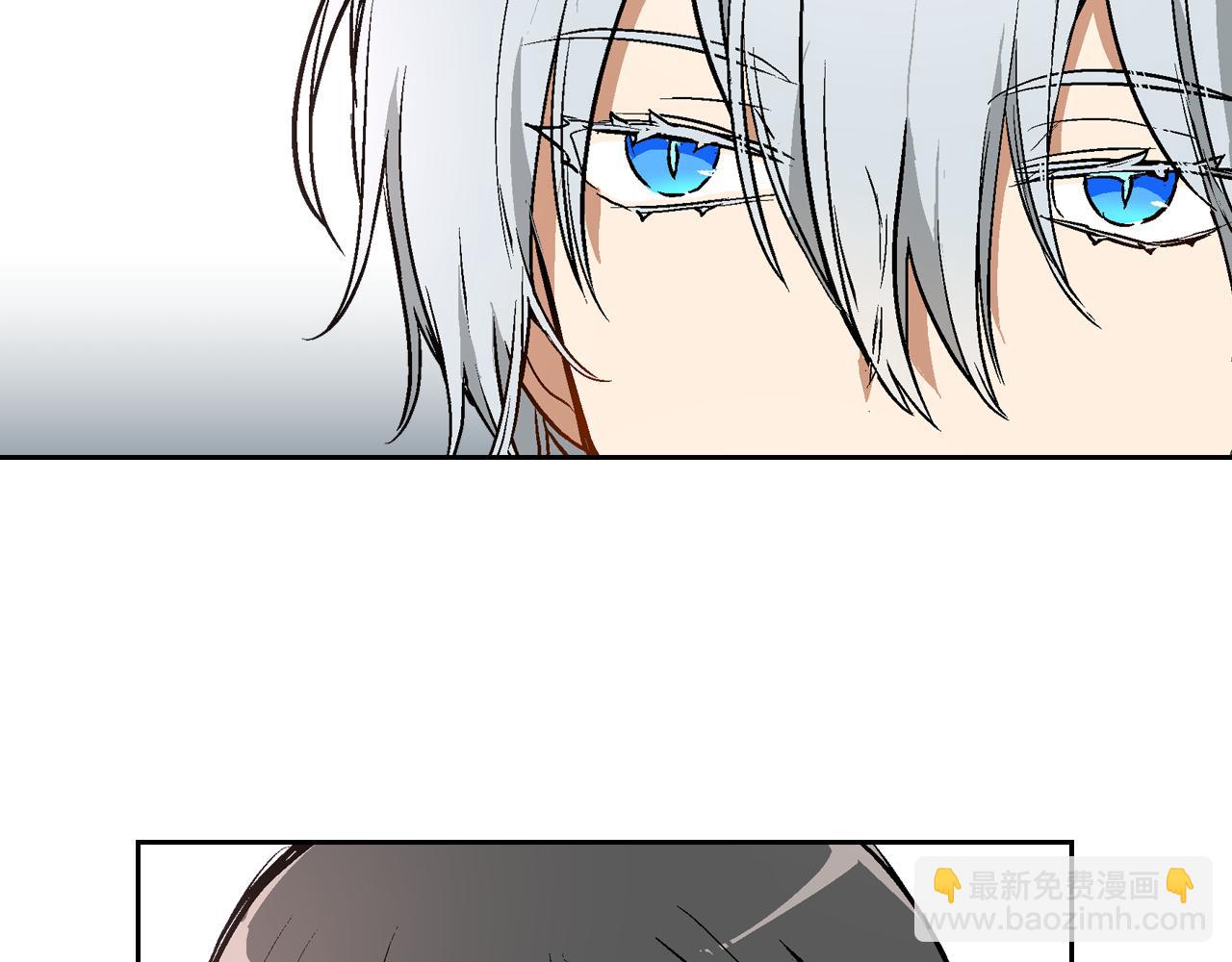 🍸公爵的契约未婚妻 第41话 我家的未婚妻 第12页