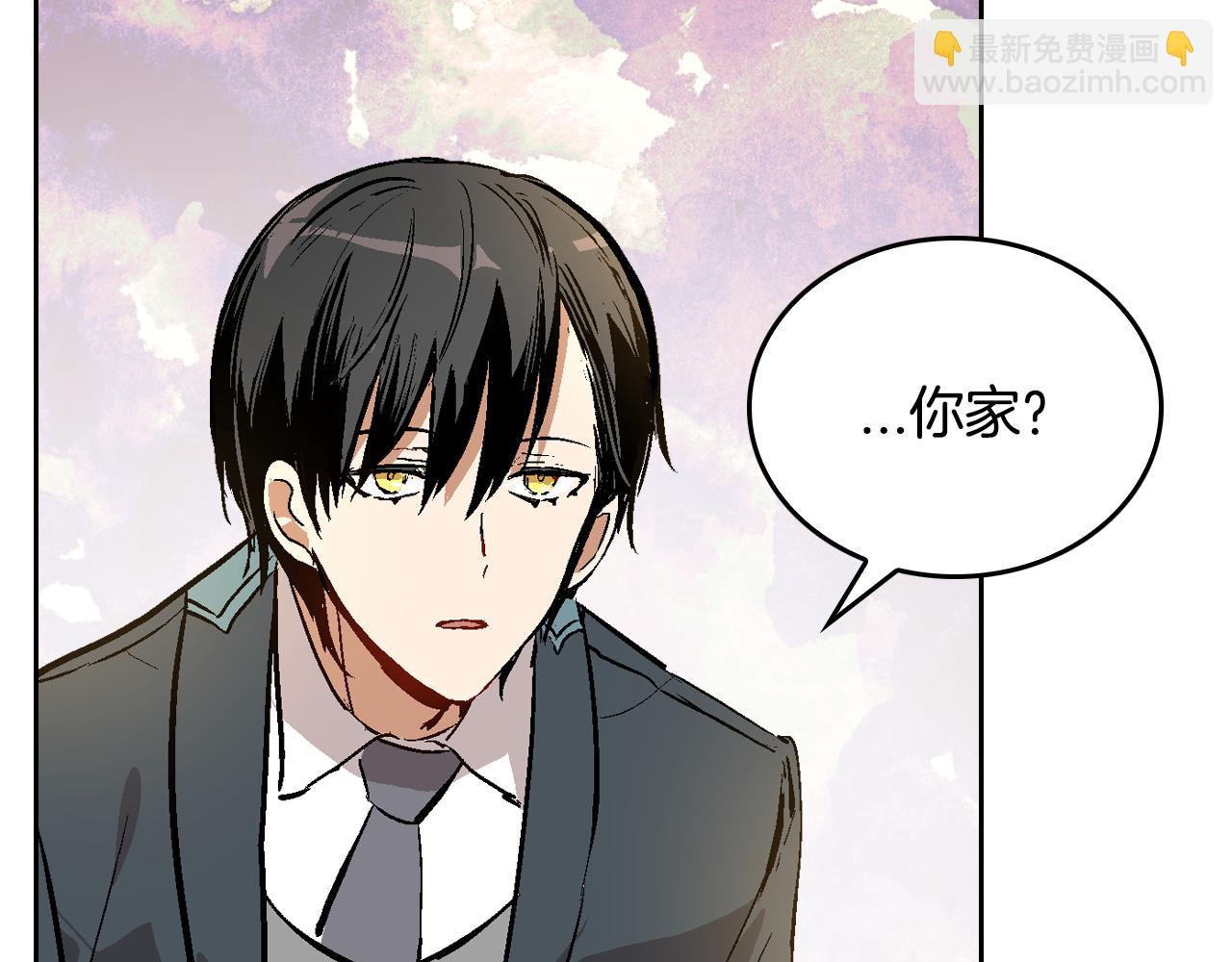 🍸公爵的契约未婚妻 第41话 我家的未婚妻 第19页