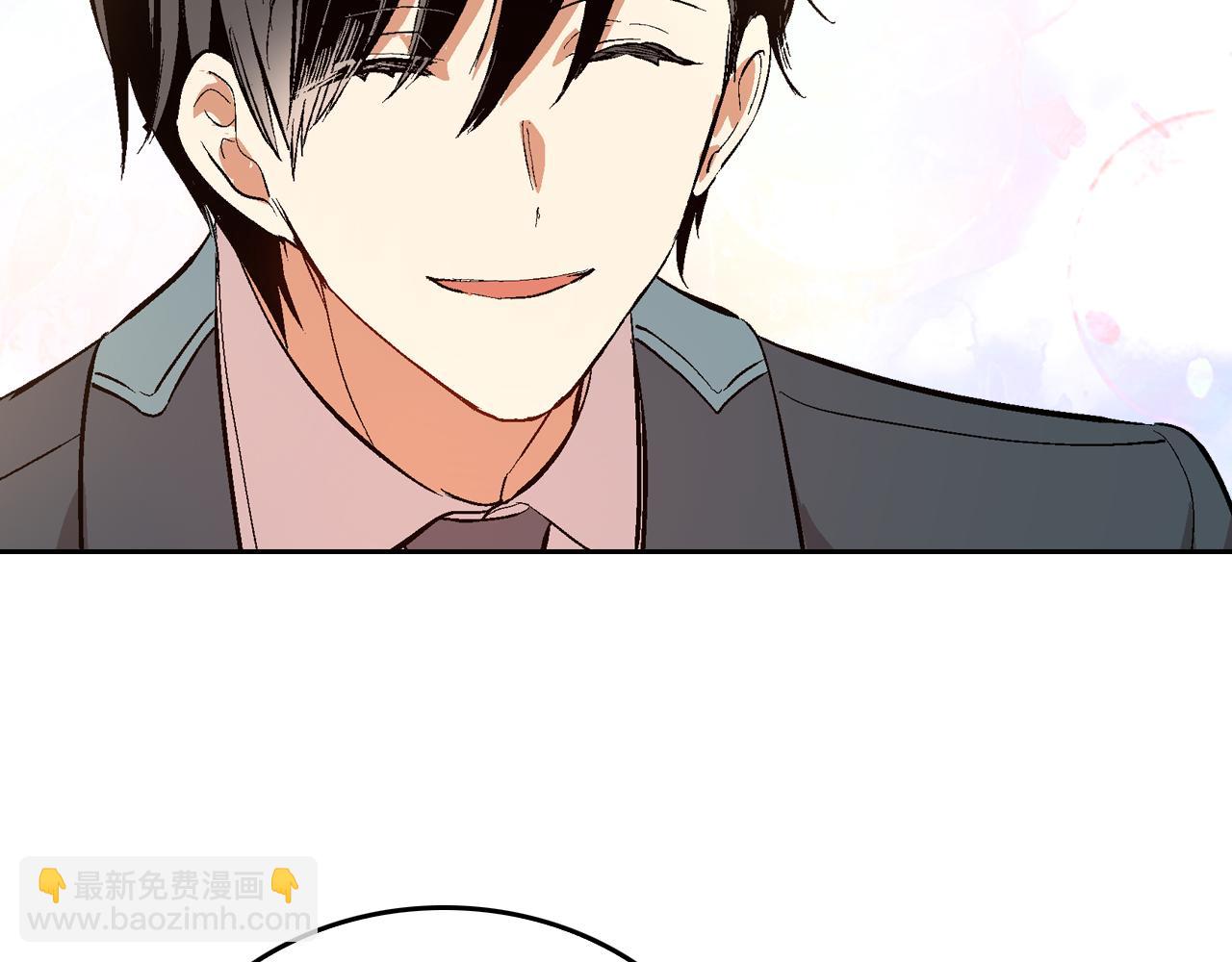 🍸公爵的契约未婚妻 第41话 我家的未婚妻 第23页