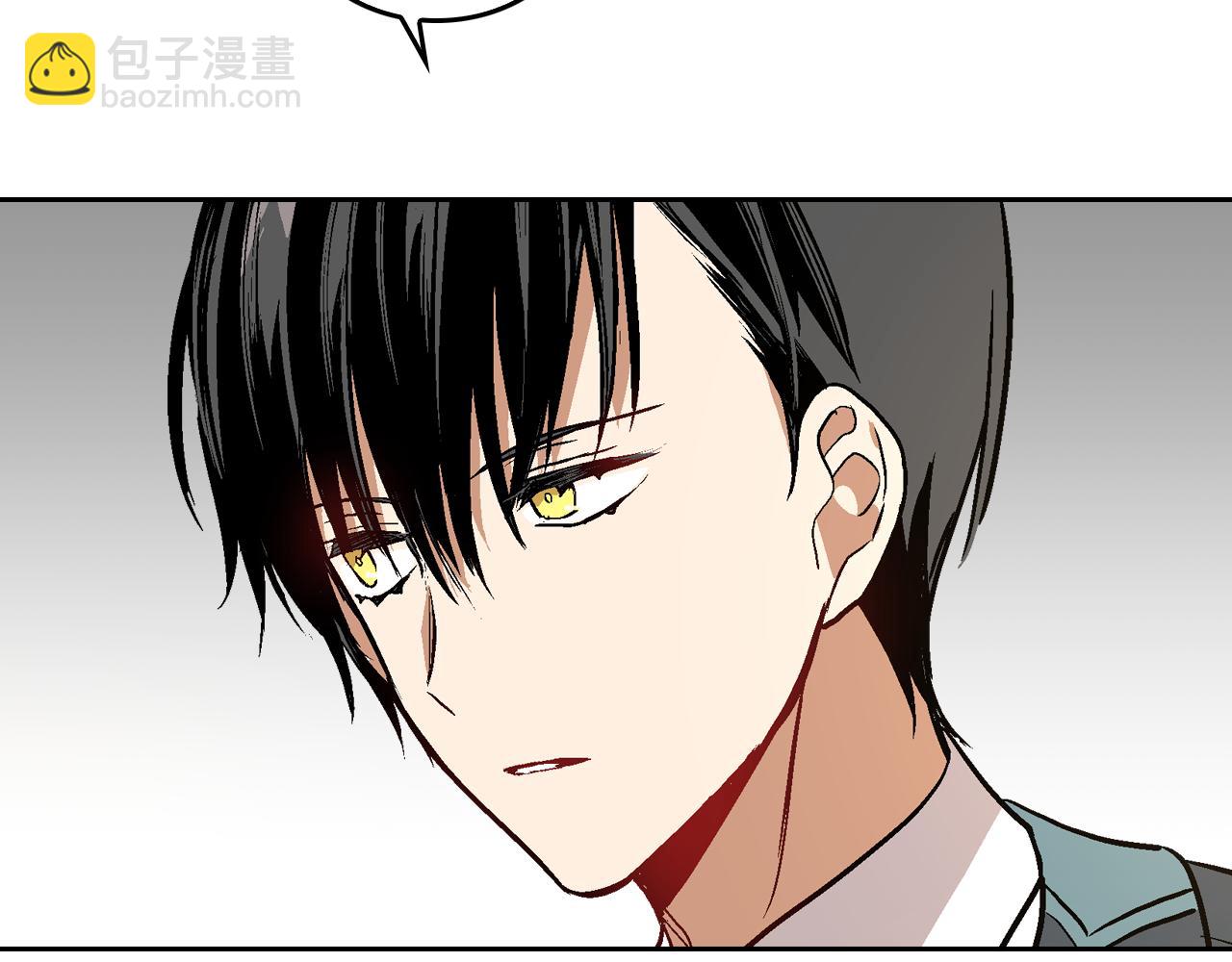 🍸公爵的契约未婚妻 第41话 我家的未婚妻 第46页