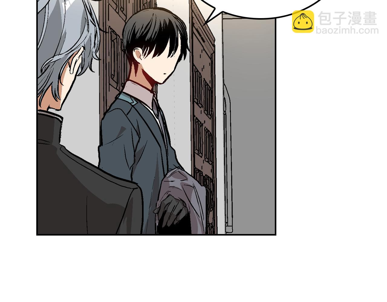 🍸公爵的契约未婚妻 第41话 我家的未婚妻 第48页
