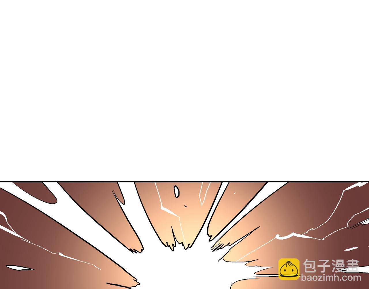 🍸公爵的契约未婚妻 第41话 我家的未婚妻 第9页