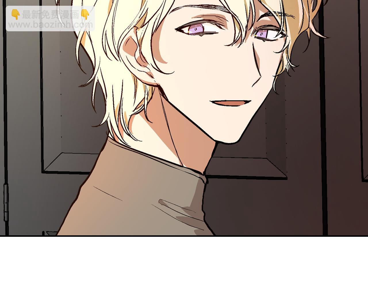 🍸公爵的契约未婚妻 第43话 一般人能做到 第14页