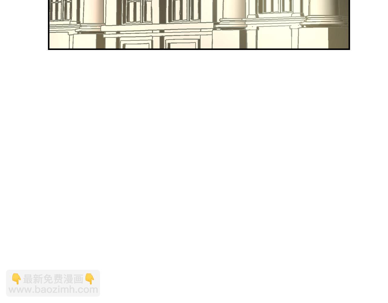 🍸公爵的契约未婚妻 第43话 一般人能做到 第2页