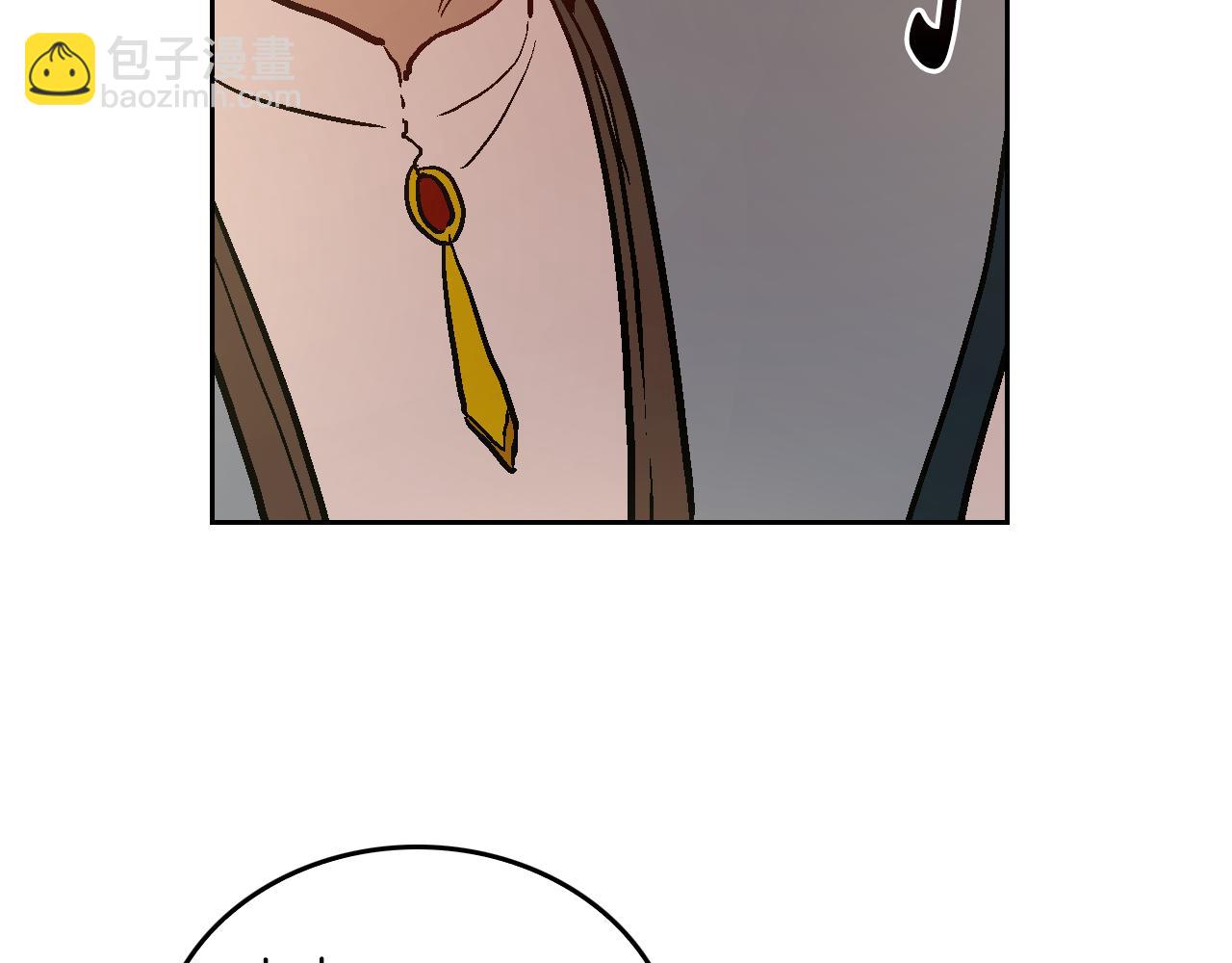 🍸公爵的契约未婚妻 第43话 一般人能做到 第4页