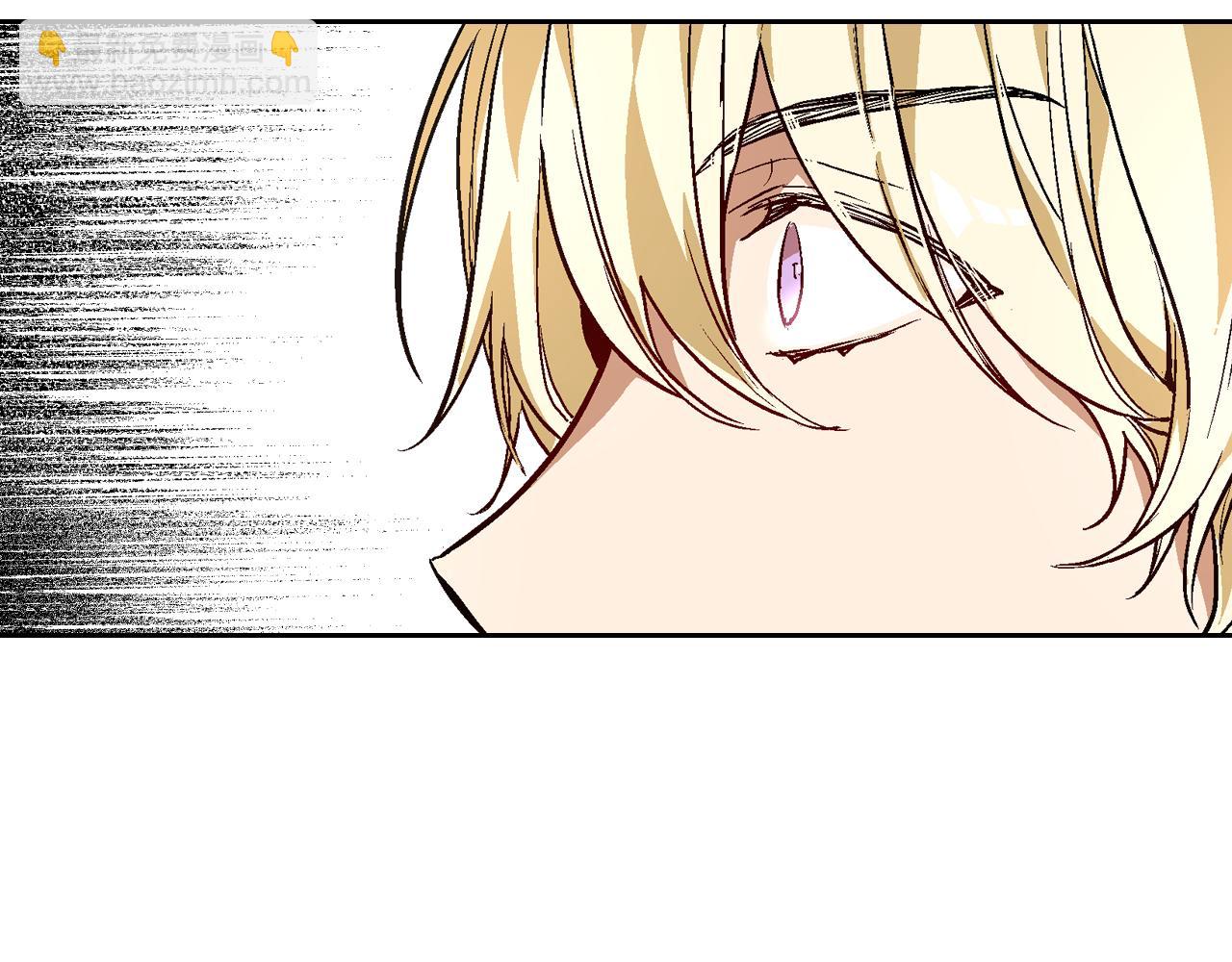 🍸公爵的契约未婚妻 第43话 一般人能做到 第40页