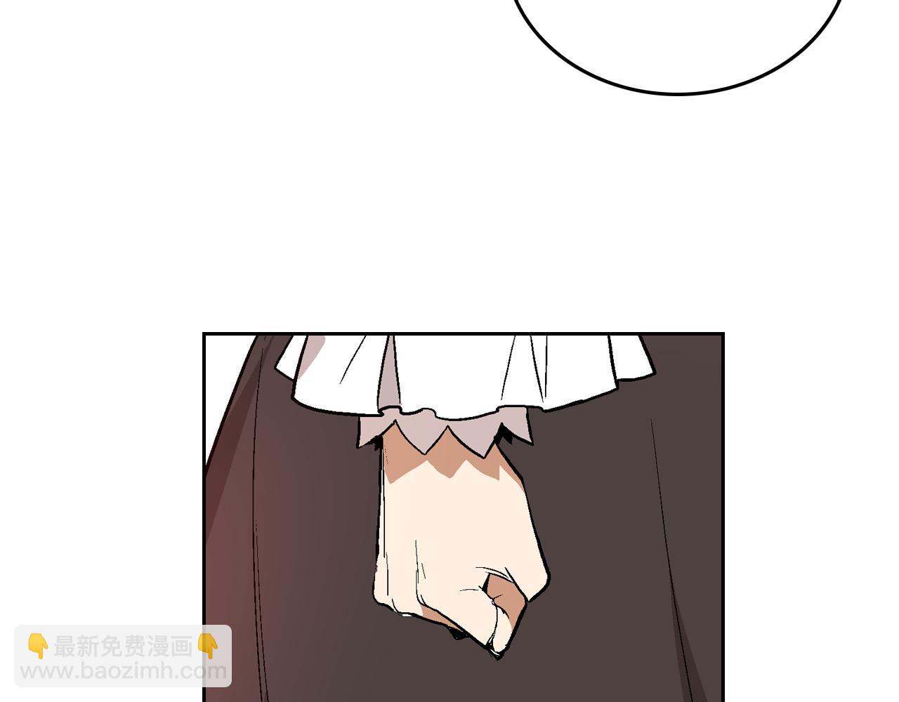 🍸公爵的契约未婚妻 第43话 一般人能做到 第43页