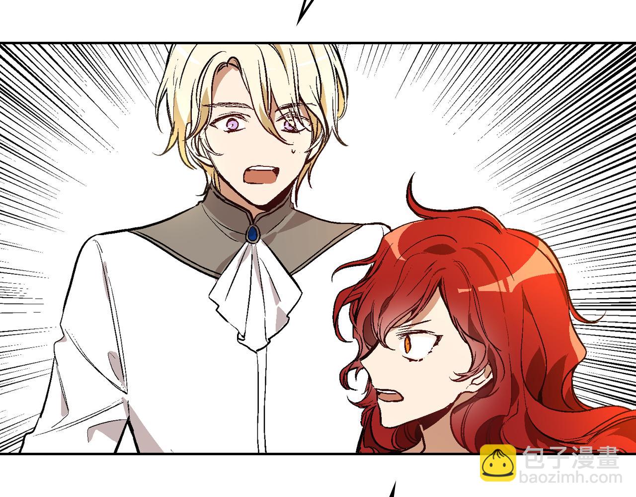 🍸公爵的契约未婚妻 第43话 一般人能做到 第45页