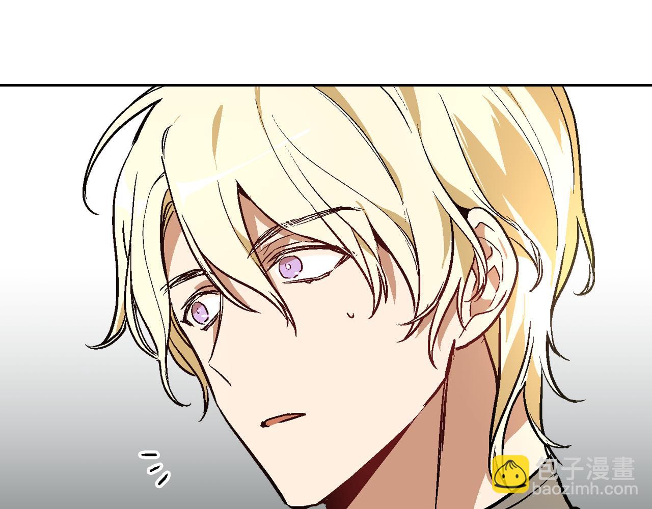 🍸公爵的契约未婚妻 第43话 一般人能做到 第47页