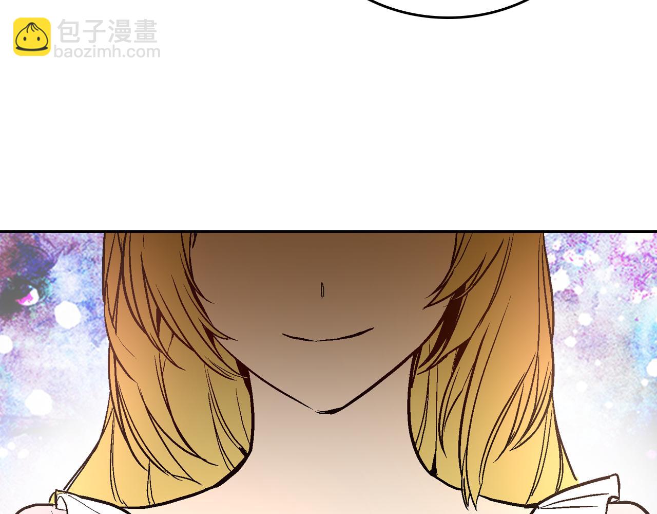 🍸公爵的契约未婚妻 第43话 一般人能做到 第50页